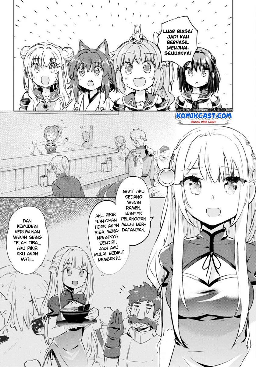 Kenshi wo Mezashite Nyuugaku shita no ni Mahou Tekisei 9999 nan desu kedo!? chapter 41